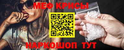 кокаин колумбия Нарткала