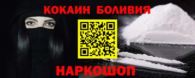 гашик Моздок