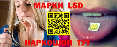 меф Нальчик