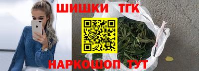 кокаин колумбия Нарткала
