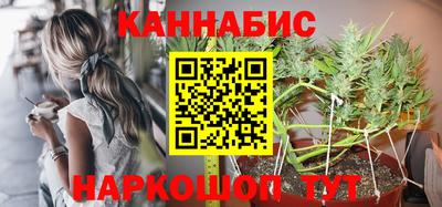 винт Можайск