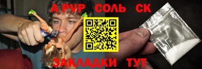 каннабис Можга