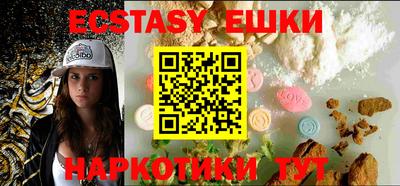 кокаин колумбия Нарткала