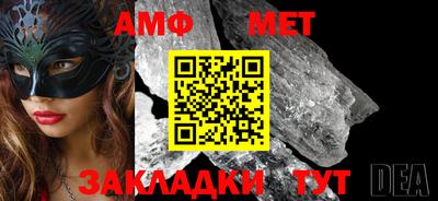 каннабис Можга
