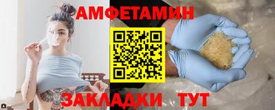 кокаин колумбия Нарткала