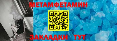 кокаин колумбия Нарткала