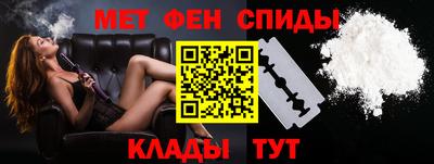 каннабис Можга