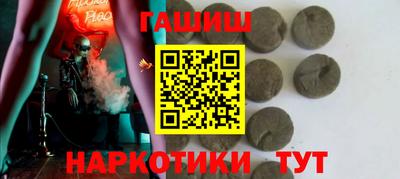 меф Нальчик