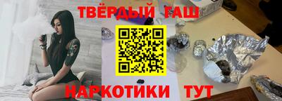 кокаин колумбия Нарткала