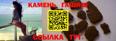 спиды Наро-Фоминск