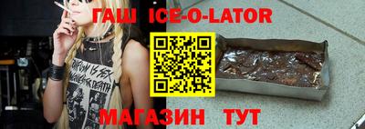 винт Можайск