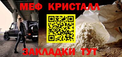 каннабис Можга