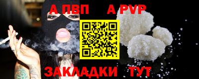 каннабис Можга