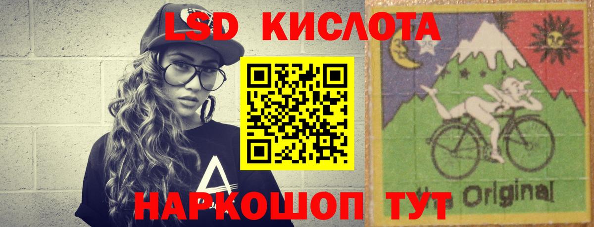 ГАШ Шатура